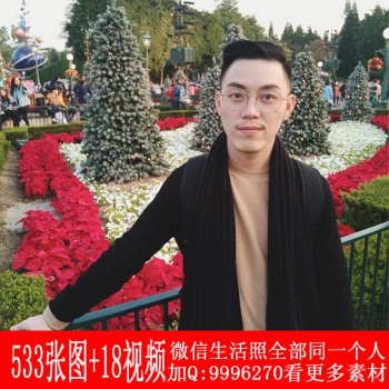 GG1006 共533图+18视频 帅哥旅游美食照,生活照素材套图,年轻帅哥生活照组图,帅哥朋友圈素材,高清生活照套图,朋友圈素材,微商引流素材