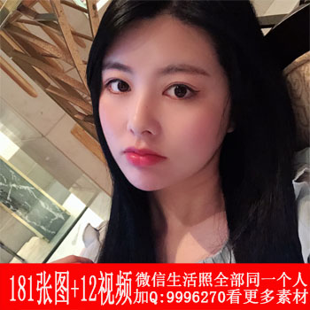 MM017共181图+12视频性感清纯靓丽的美女同一个人生活照套图 旅游照 性感照www.83wa.com【自动发货】