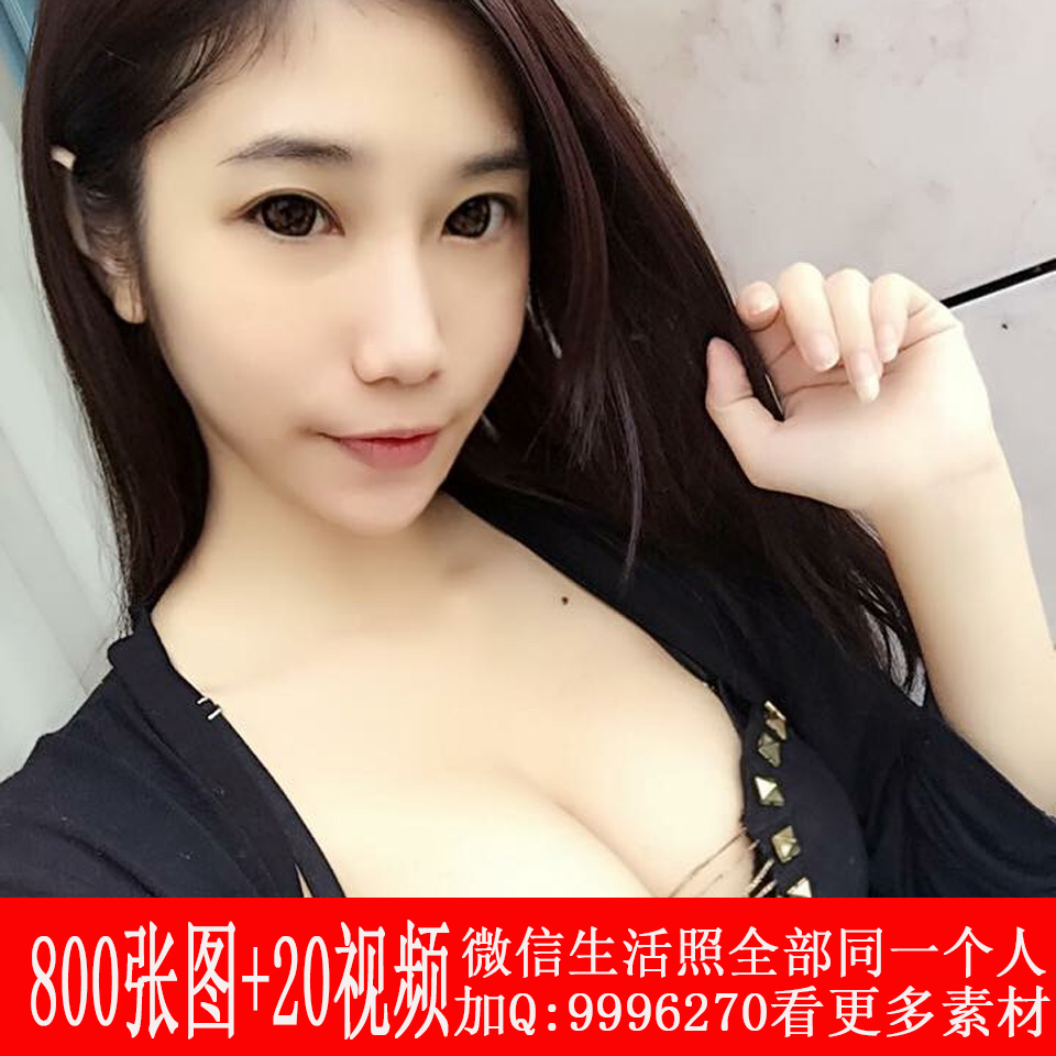 MM151 共800张图+20视频 美女生活自拍照套图 同一个人套图 朋友圈素材 微商素材 高质量套图