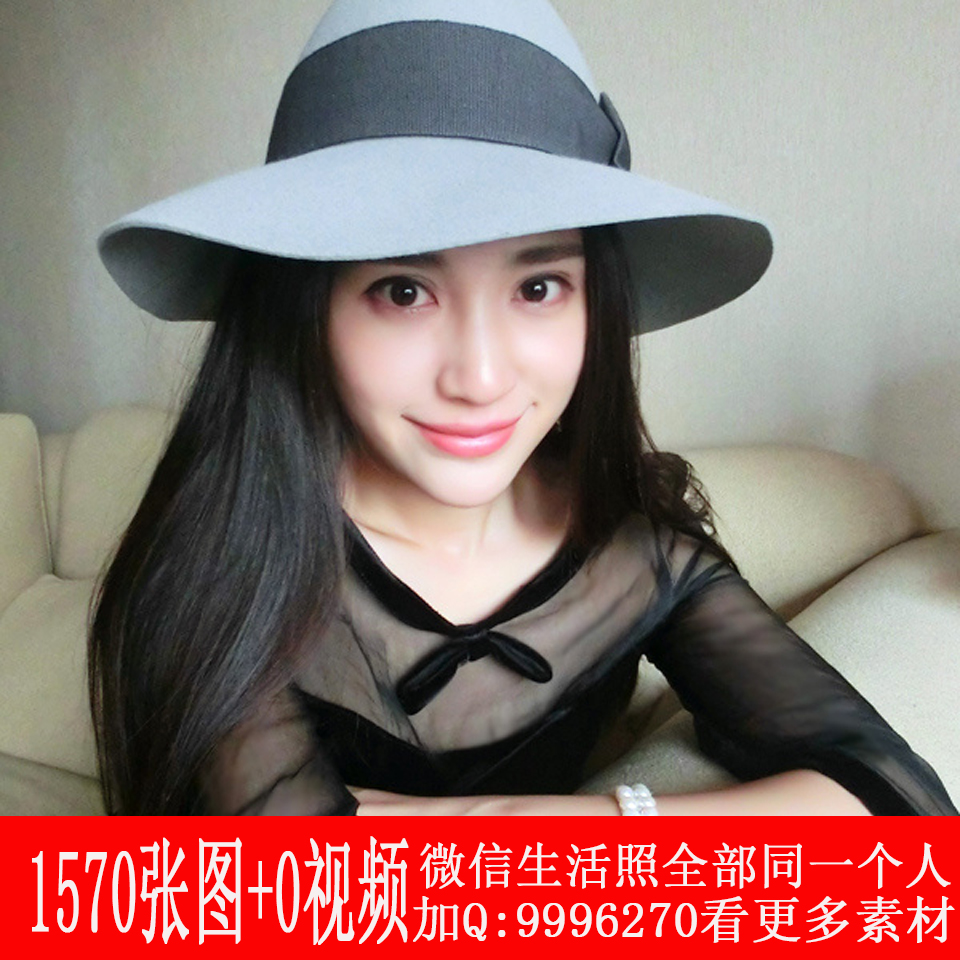 MM146 共1570张图 美女生活自拍照套图 同一个人套图 朋友圈素材 微商素材 高质量套图