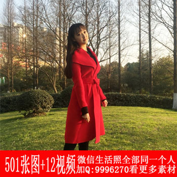 MM164 共501张图+12V 长腿青春优秀学生女神主持人旅游时尚女生 大学生妹子自拍照素材 微信微商无水印高清