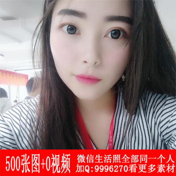 MM182 共200张图 学生 青春博士妹 美女套图生活  朋友圈素材 同一个人图片打包下载