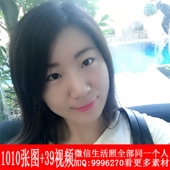 MM202 共1010照片+39视频,平凡真实女生生活照,公司小职员邻家女,旅游自拍照,朋友圈素材,微商引流素材