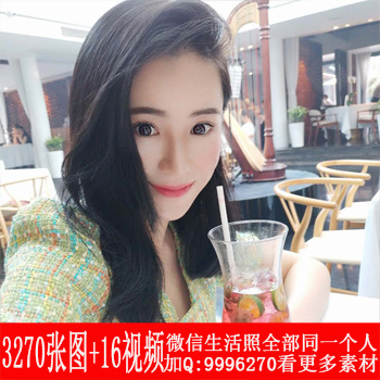 MM206 共3270张图+16视频 清纯时尚美女自拍照组图,场景最全的一套图,旅游照、美食照、海边照、豪车照等多种场景任你选择,买下绝不吃亏