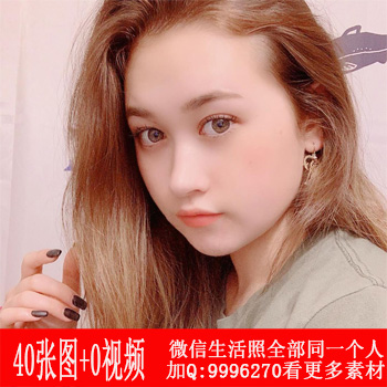 GWMM500 共40张 国外加拿大美女生活照套图,国外美女宝妈自拍照带有小孩,朋友圈引流素材