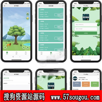 搜狗资源站亲测2020新版疯狂森林养殖应用挂机赚钱区块链源码支持个人免签收款