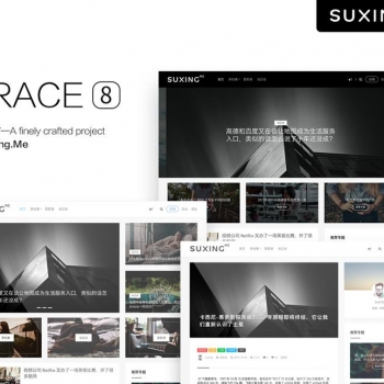 WordPress主题Grace主题v8.2免授权学习版