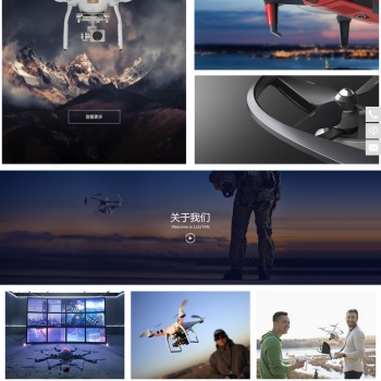 织梦模板自适应手机版 响应式智能无人机类网站源码 html5无人飞机飞行器网站