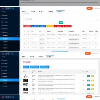 通霸云互站_新视界V7聚合影音系统开源源码