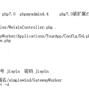 最新UI可用士兵扫雷带搭建视频教程