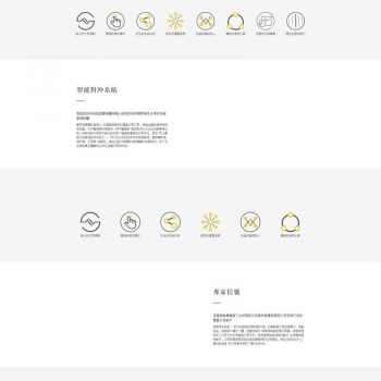 最新AMA智能交易机器人源码 带安装说明