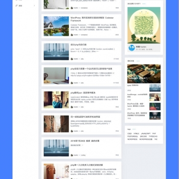 WordPress主题 Hankin v2.0.1博客主题模板