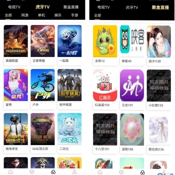 苹果CMS 改造聚合影视+聚合直播+在线小说+短视频+在线音乐+电视直播