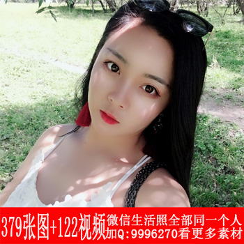 MM221 共379图+122视频 一个税务机关工作的美女生活自拍照,美女养猫,美女生活照套图,美女自拍照,网恋引流素材