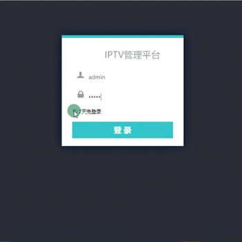 骆驼IPTV后端源码+前端APP+视频教程