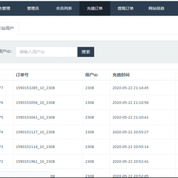 最新二开修复免公众号版士兵扫雷源码对接双通道免签支付完整版