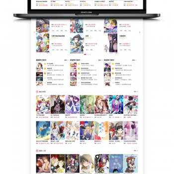 【小浣熊漫画CMS】7月发布高仿奢侈品土豪漫画完美版附搭安裝构建实例教程与火车头采集接口