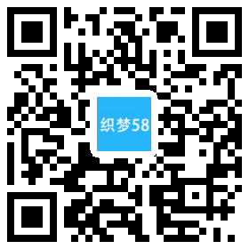 织梦大学职业学院技术学校类网站织梦模板(带手机端)