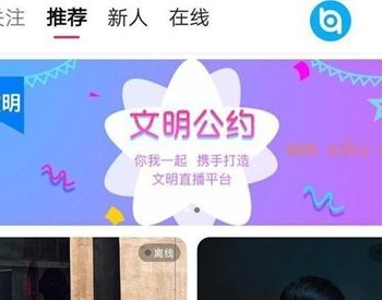 PHP正版得推交友系统交友平台源码支持H5小程序带安装说明可封装APP