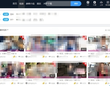 【亲测】魅思CMS V10全能开源版带站群功能 集成第三方支付接口+卡密系统+多线路播放