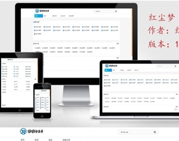 Emlog网址目录技术导航网模板 自适应PC+手机端