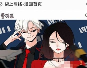 柒上网络小说漫画系统源码 3.0双模板+WAP微信 Thinkphp内核 内置多套采集接口