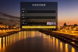 PHP自适应卡益源码 前台直销源码 报单费 直推奖 有内部商城