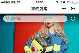 Jshop微信小程序商城系统源码 v1.0.4