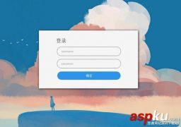 PHP姓名配对测试源码|查看好友喜欢谁趣味源码