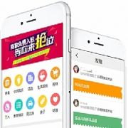 乐得同城优惠券系统ES v1.8.5