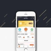 柚子会员卡 1.4.8+积分任务宝v1.0.1+大转盘抽奖1.0.1 小程序前端+后端 微擎小程序