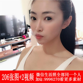 MM225共789张图+18视频 同一个人/美女生活照套图,美女自拍照组图素材,美女旅游美食照片,风景照多,美食照多,朋友圈素材引流