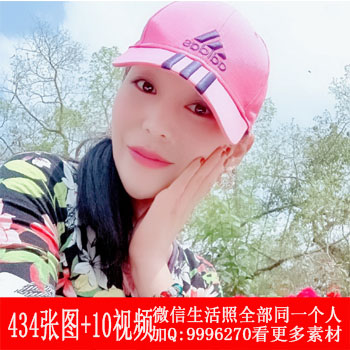 编号mm233共434张图+10视频 深圳三十几岁的美女妈妈生活自拍照套图/带有个儿子喜欢到处旅游照片丰富（83wa.com）