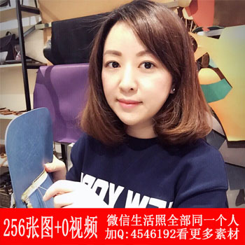 编号mm234共256张图 成熟美女生活照套图 自拍照30几岁,一个全球到处旅游的美女 照片接地气  每张照片配文案和时间（83wa.com）