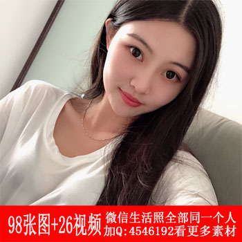 编号mm241共98张图+26视频  乖乖女室内生活照套图 美女生活照自拍照素材 朋友圈素材 网恋聊天素材 养号素材（83wa.com）