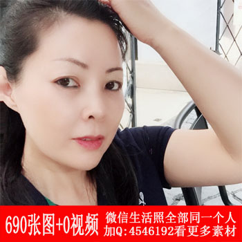 编号MM254共690张图 真实的同一个人成熟女人生活照套图 国外旅游自拍照 风景照和美食照 朋友圈素材 养号素材（83wa.com）