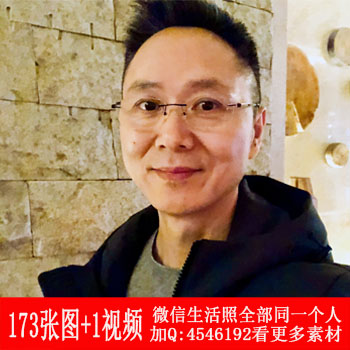 编号gg1075共173张图+1视频 真实同一个人45岁左右的高级厨师生活照套图 中年大叔生活照自拍照 送大量美食高清图片素材 每图带文案（83wa.com)