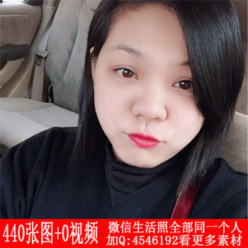 编号MM025共440张图 美女宝妈自拍照、有豪车保时捷图 每图配文案 高清同一个人美女生活照套图,全套图片手机自拍美女生活照（挖资源www.83wa.com）