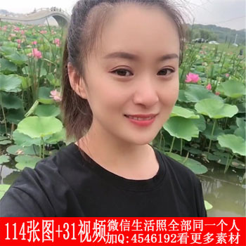 编号mm034共114张图+31视频 全是自拍照 自拍视频 年轻美女生活照 真实同一个人美女套图 微信朋友圈养号素材（挖资源www.83wa.com）