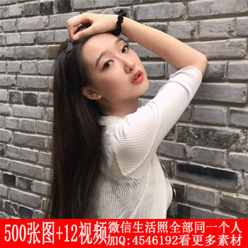 编号MM039共500张图+12V视频 传媒美女大学生在浙江卫视实习 有军衔和教官合影,美女旅游照 真实同一个人美女生活照