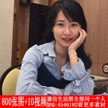 编号MM042共800张图+10视频 带文案 有冬天和夏天照,广东年轻美女宝妈生活照 真实同一个人美女生活照 带相册空间