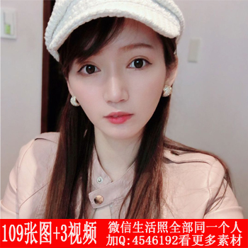 编号mm375共109张图+3视频 独家发布 性感美女生活照套图,美女自拍视频,全是人物照,真实同一个人美女生活照,33担保网