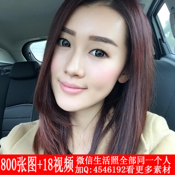 编号mm408共800张图+18视频 父亲是军人,喜欢养狗狗的美女生活照套图,有旅游照、美食照、和父亲的合影,真实同一个人美女生活照套图